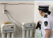 水质检测—涉水产品